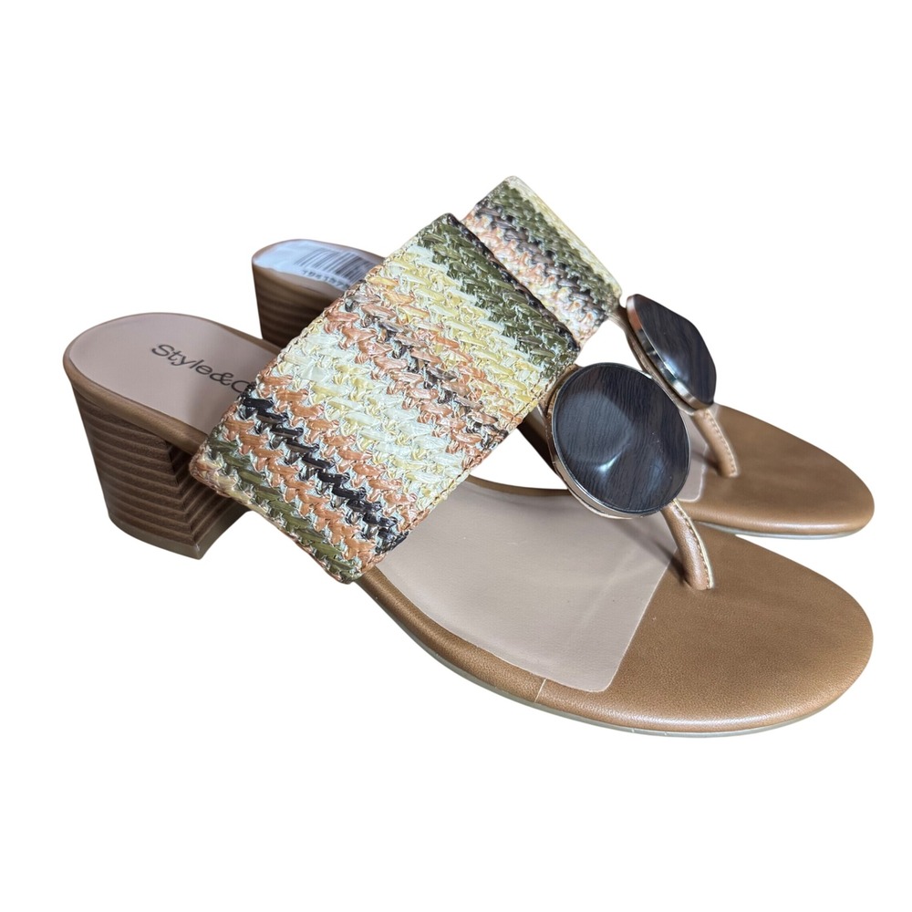 Style & Co‎ Brandyy 7M Mocha Raffia Woven Thong Sandals Tropical Vacation Resort
